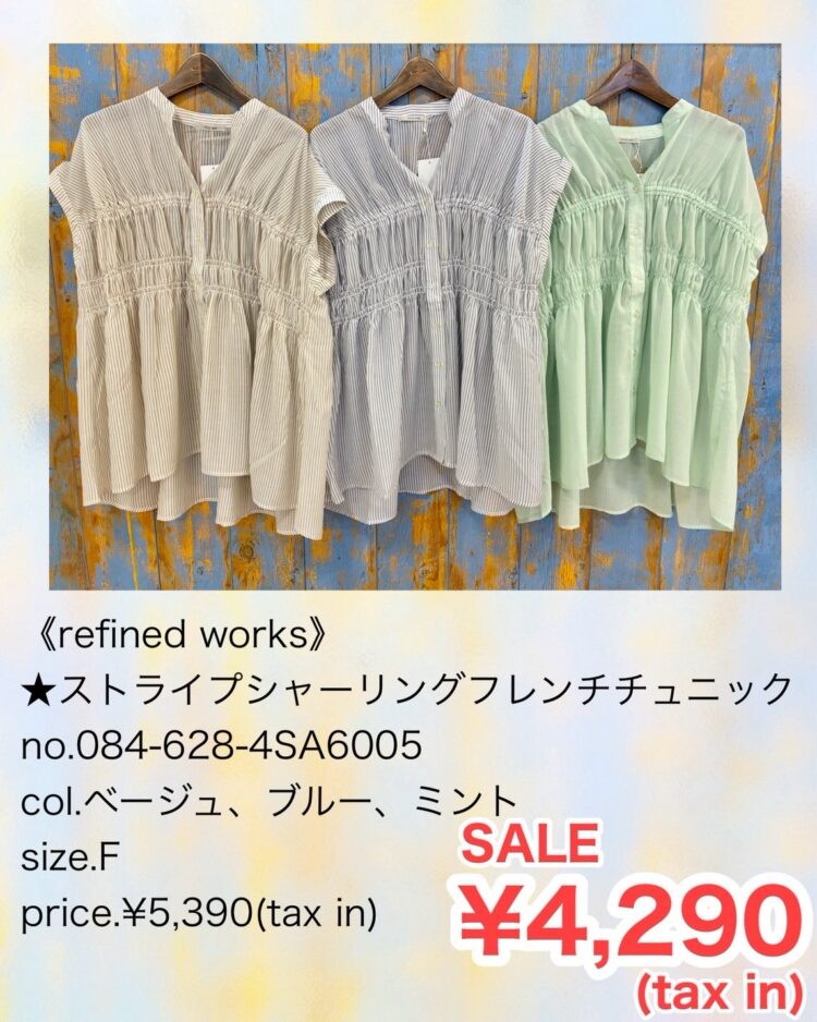 F856FB99-861F-49B4-B6B8-F943E5F206FF