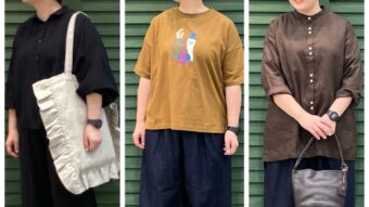 少しだけ秋になりたいコーデ