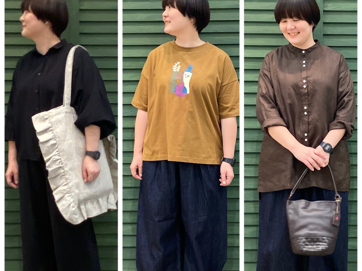 少しだけ秋になりたいコーデ