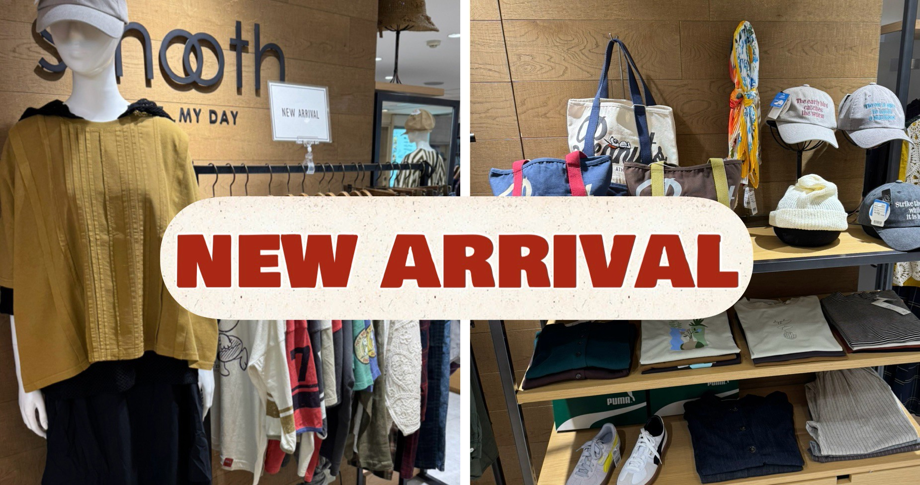 秋のnew arrival