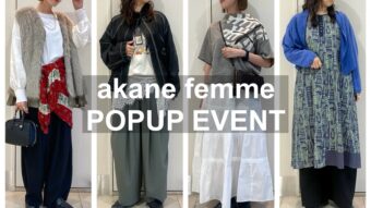 【akane famme】 POPUP EVENT START!!
