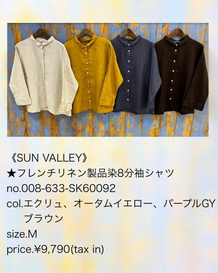 LINE_ALBUM_【品番】2026.05.24~_260811_10