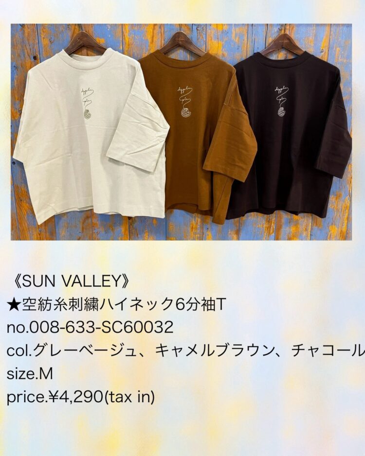 LINE_ALBUM_【品番】2026.05.24~_260811_11