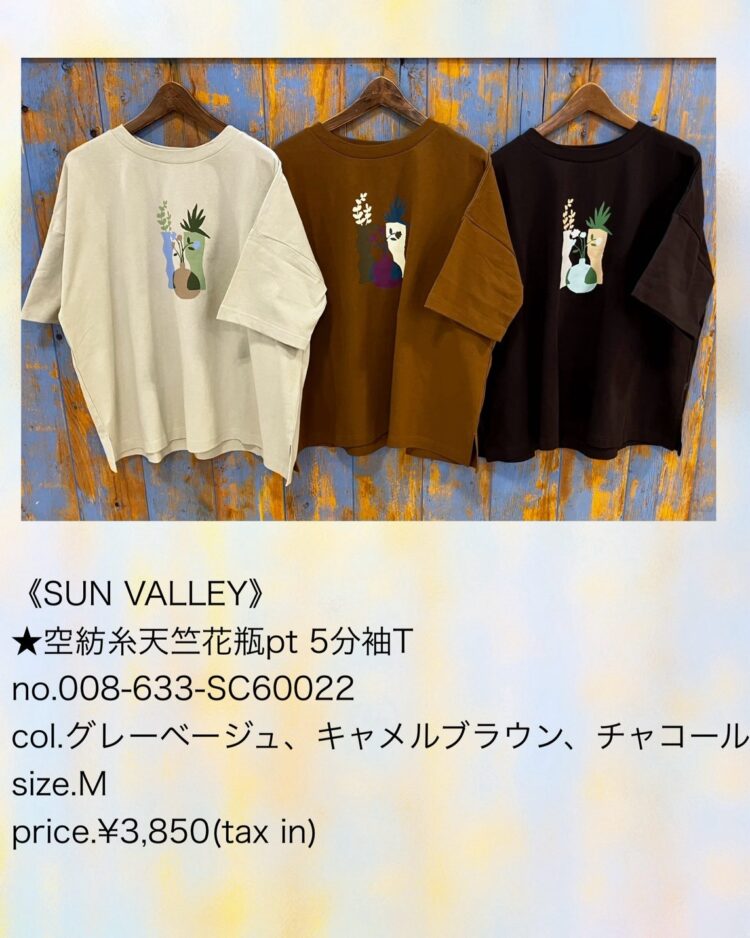 LINE_ALBUM_【品番】2026.05.24~_260811_12