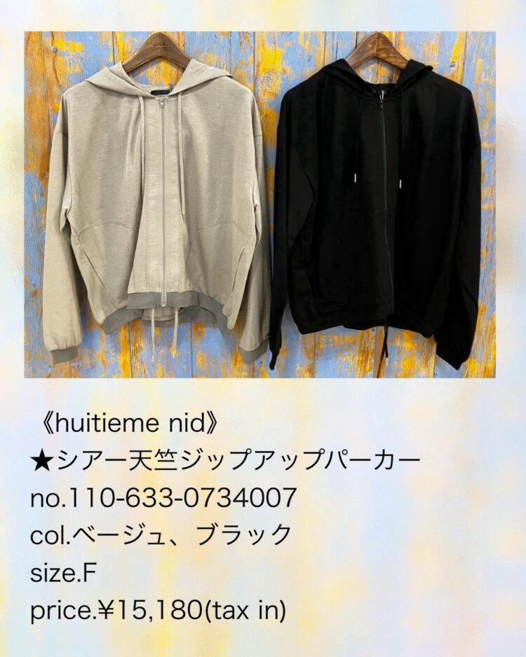 LINE_ALBUM_【品番】2026.05.24~_260811_14