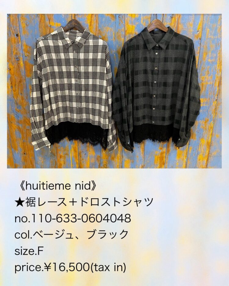 LINE_ALBUM_【品番】2026.05.24~_260811_16