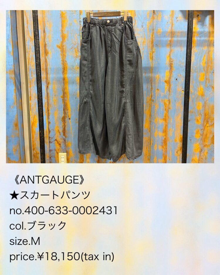 LINE_ALBUM_【品番】2026.05.24~_260811_18