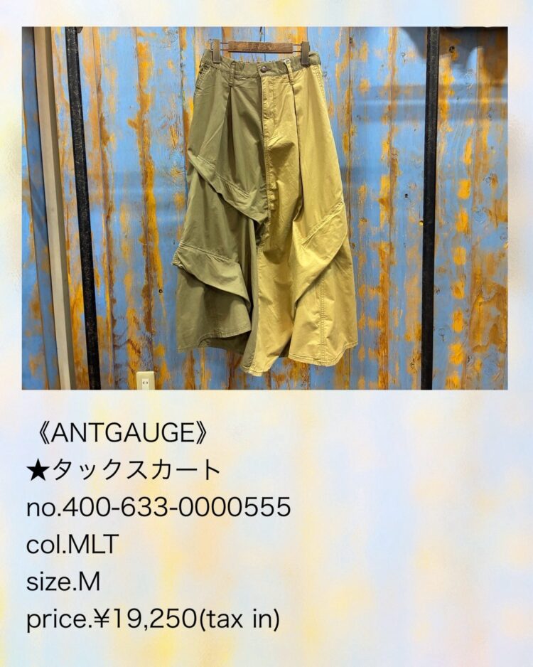 LINE_ALBUM_【品番】2026.05.24~_260811_19
