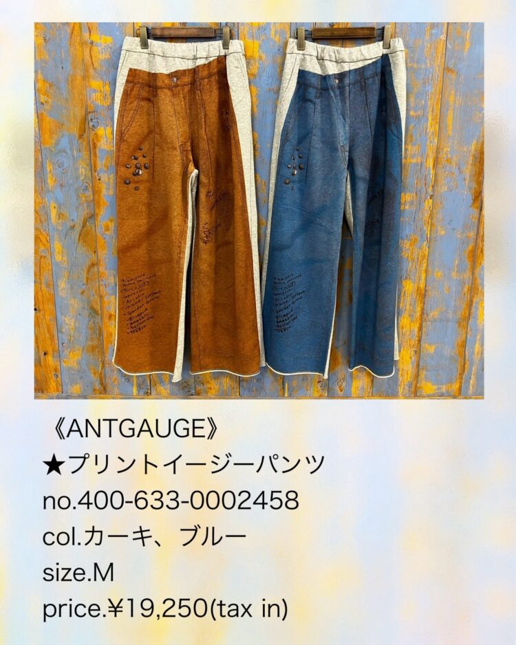 LINE_ALBUM_【品番】2026.05.24~_260811_21