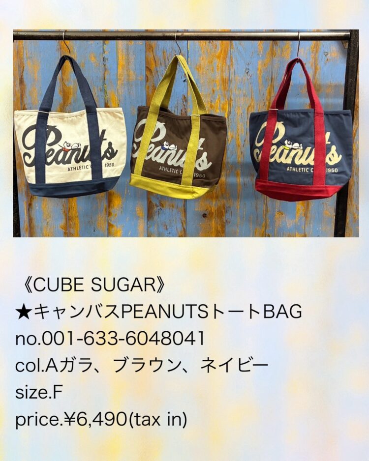 LINE_ALBUM_【品番】2026.05.24~_260811_25
