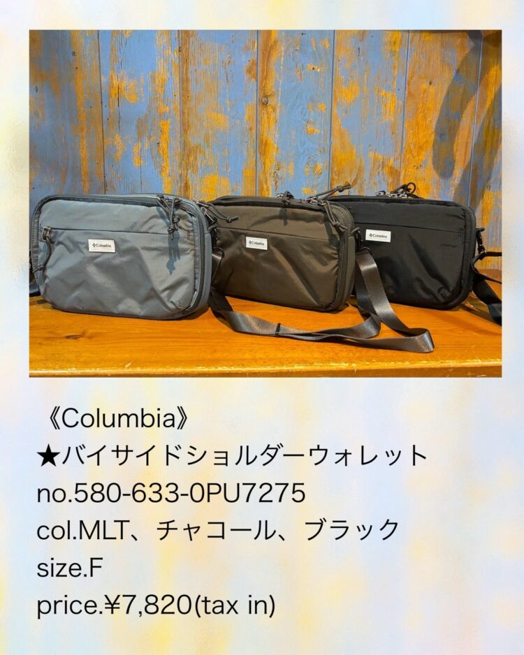 LINE_ALBUM_【品番】2026.05.24~_260811_41