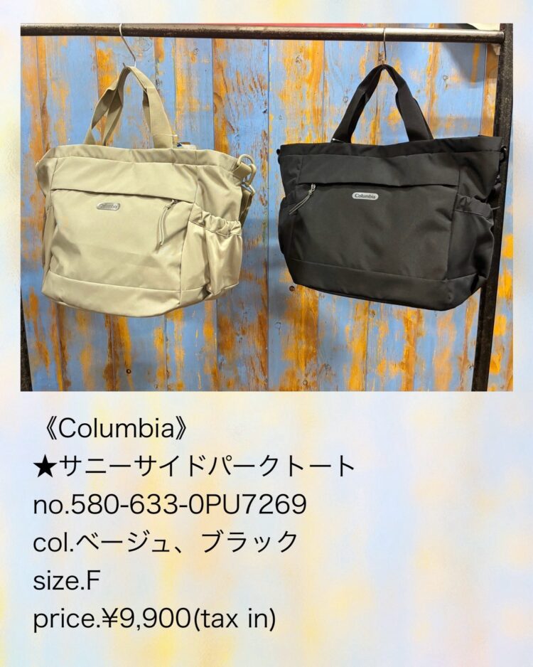 LINE_ALBUM_【品番】2026.05.24~_260811_43