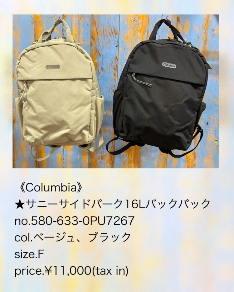 LINE_ALBUM_【品番】2026.05.24~_260811_44