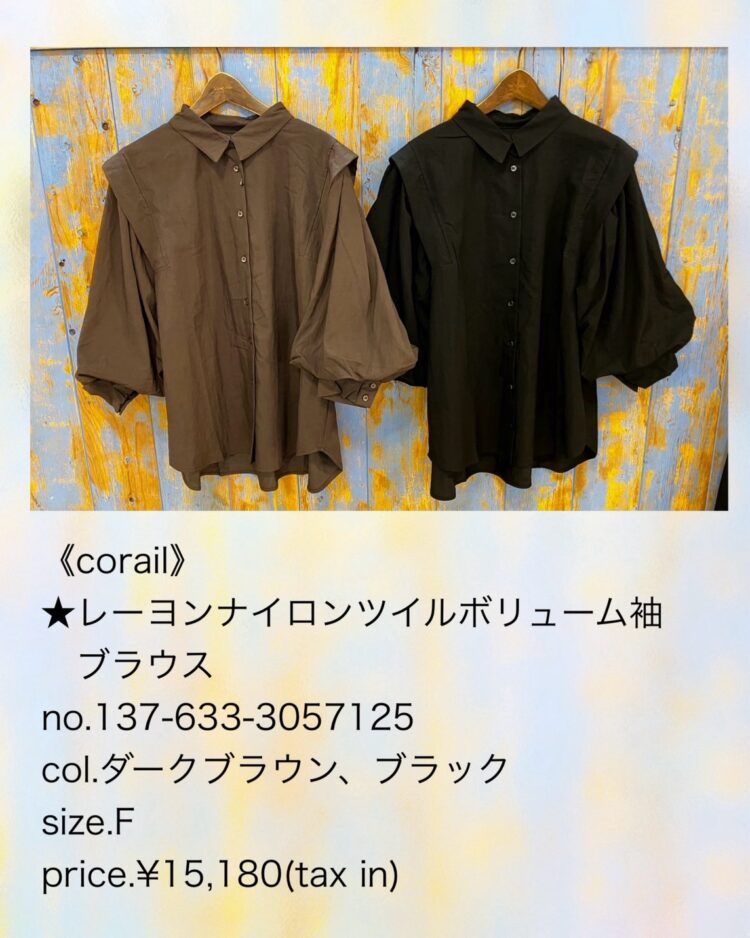 LINE_ALBUM_【品番】2026.05.24~_260811_49