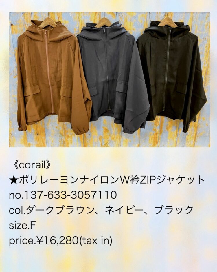 LINE_ALBUM_【品番】2026.05.24~_260811_51