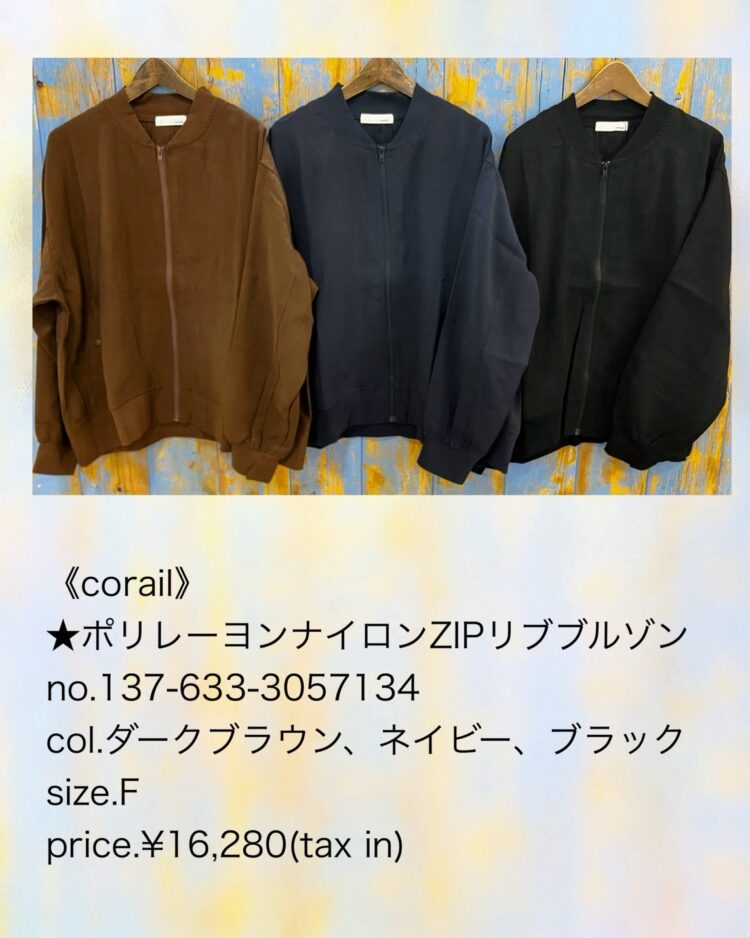 LINE_ALBUM_【品番】2026.05.24~_260811_52