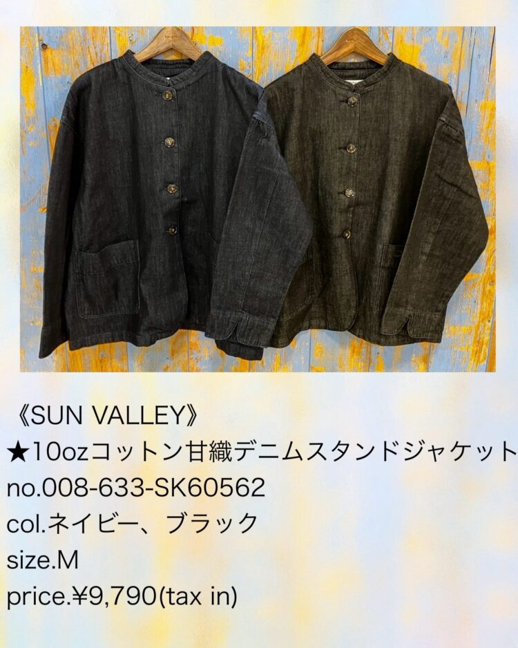 LINE_ALBUM_【品番】2026.05.24~_260811_7