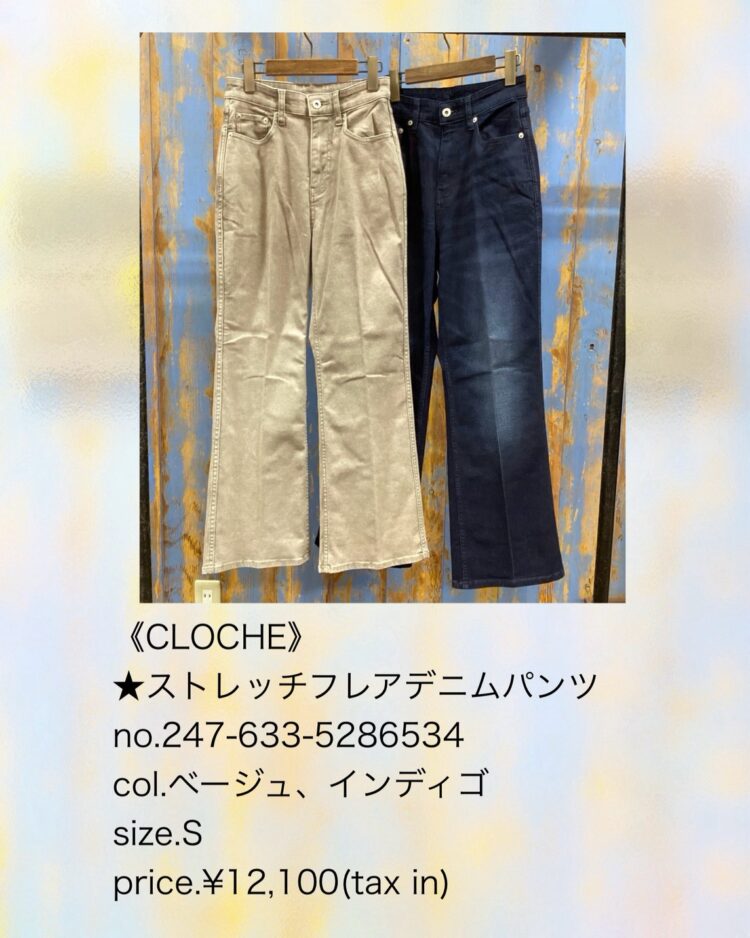 LINE_ALBUM_【品番】2026.05.24~_260814_10