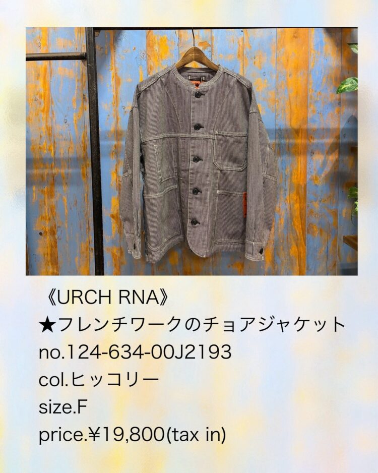 LINE_ALBUM_【品番】2026.05.24~_260814_11