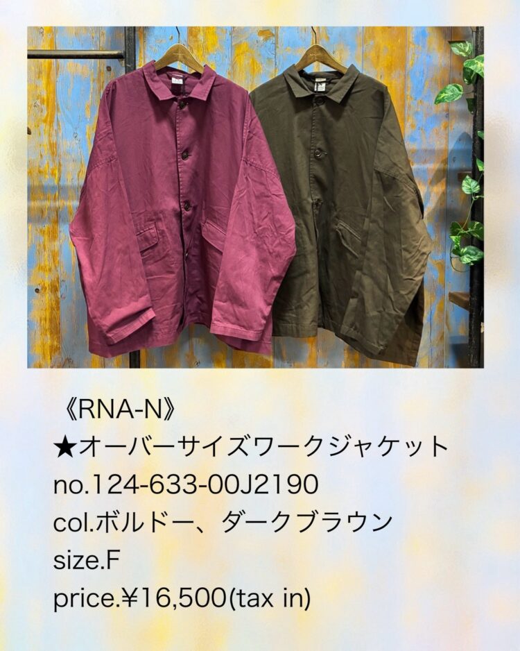 LINE_ALBUM_【品番】2026.05.24~_260814_13