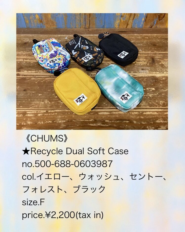 LINE_ALBUM_【品番】2026.05.24~_260814_16