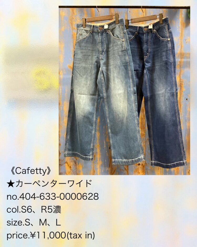 LINE_ALBUM_【品番】2026.05.24~_260814_2