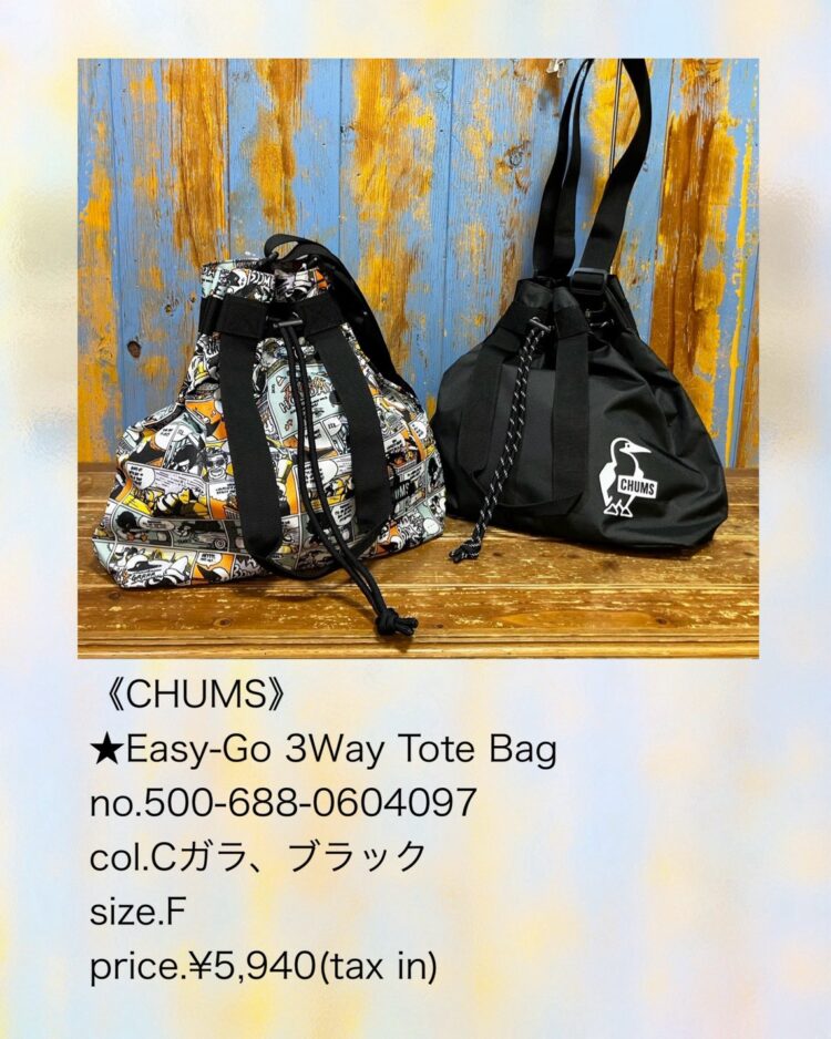 LINE_ALBUM_【品番】2026.05.24~_260814_20