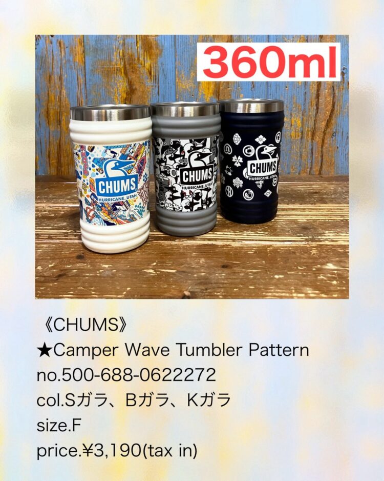 LINE_ALBUM_【品番】2026.05.24~_260814_22