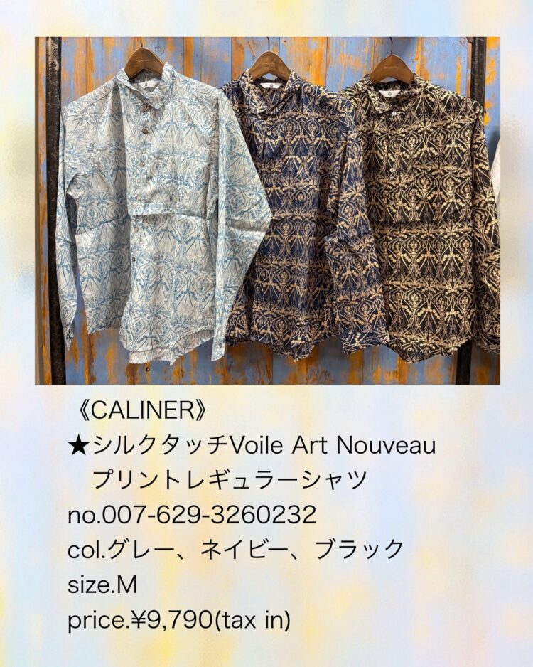 LINE_ALBUM_【品番】2026.05.24~_260814_31