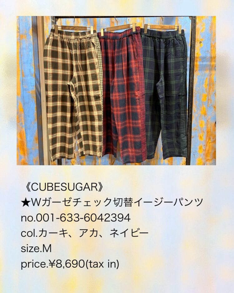 LINE_ALBUM_【品番】2026.05.24~_260814_33