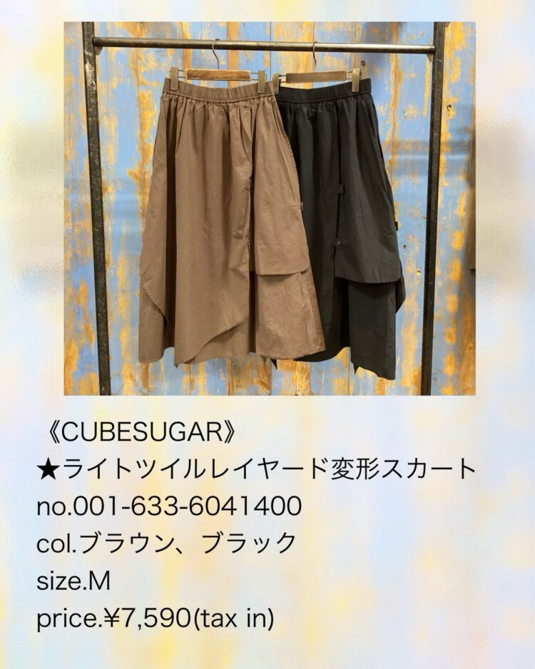 LINE_ALBUM_【品番】2026.05.24~_260814_34