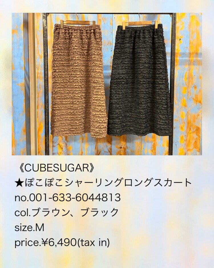 LINE_ALBUM_【品番】2026.05.24~_260814_35