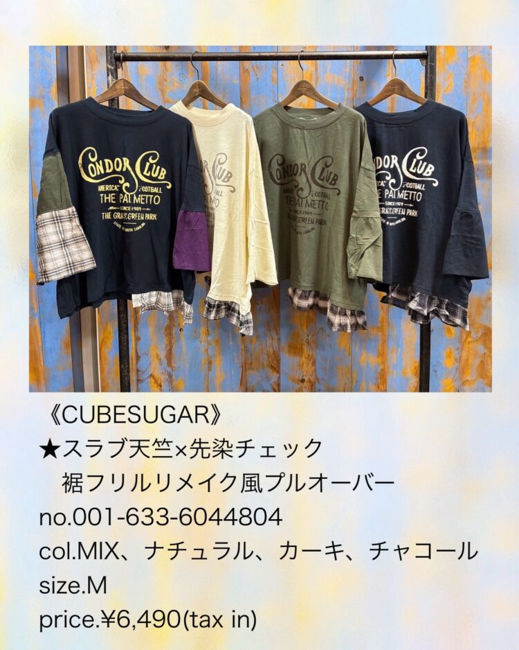 LINE_ALBUM_【品番】2026.05.24~_260814_40