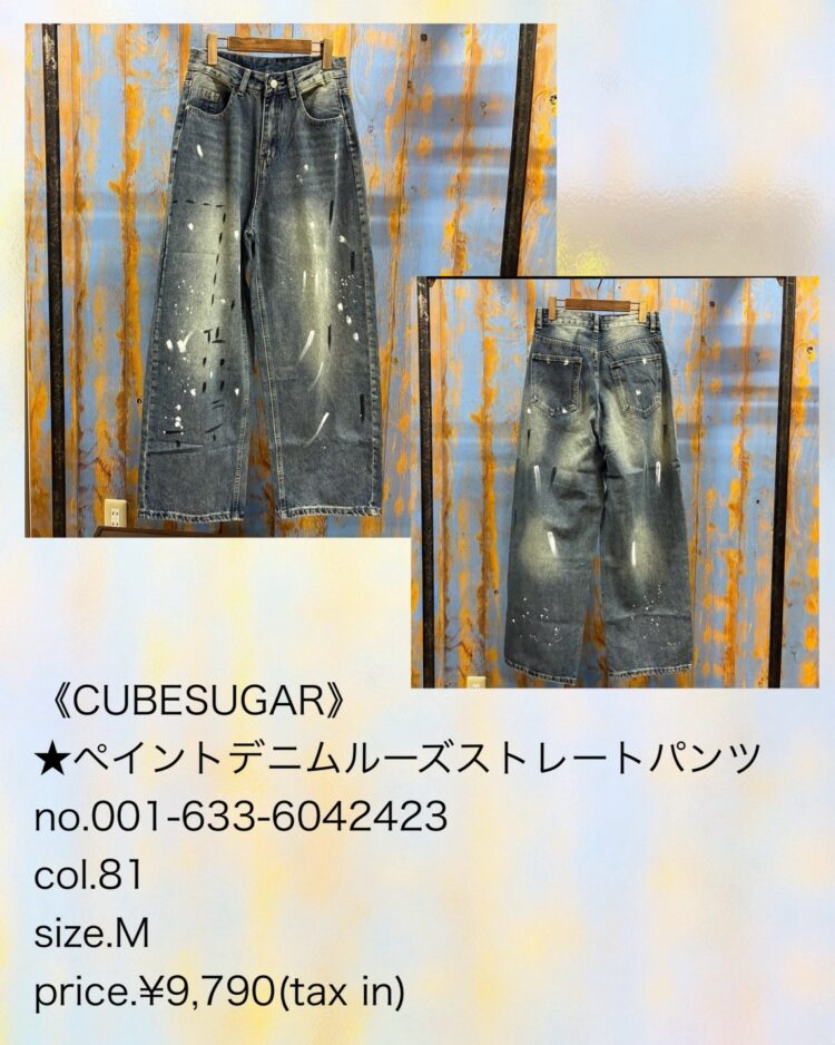 LINE_ALBUM_【品番】2026.05.24~_260814_42