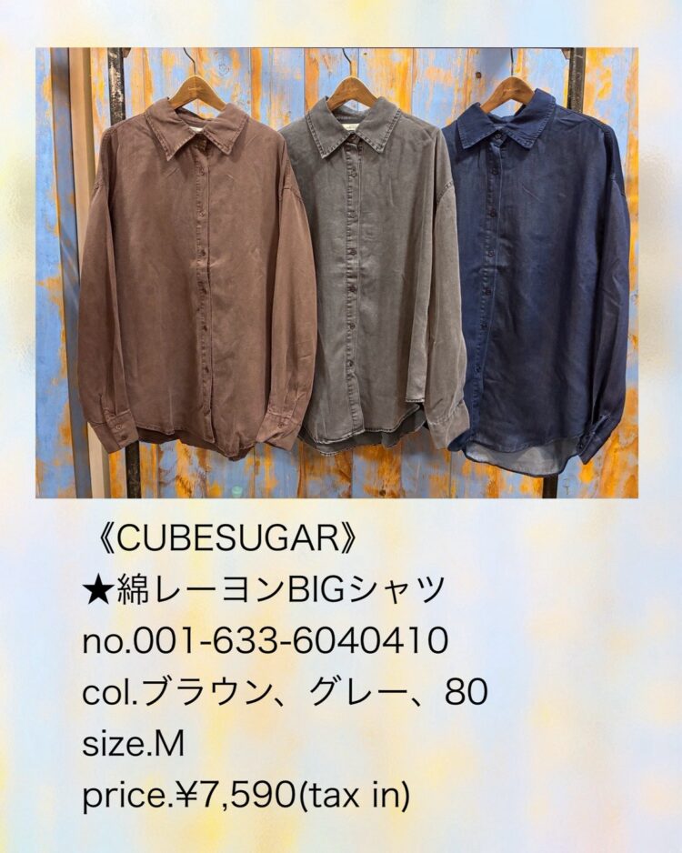 LINE_ALBUM_【品番】2026.05.24~_260814_45