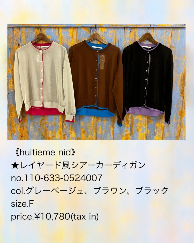 LINE_ALBUM_【品番】2026.05.24~_260814_46