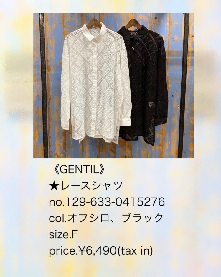 LINE_ALBUM_【品番】2026.05.24~_260814_5