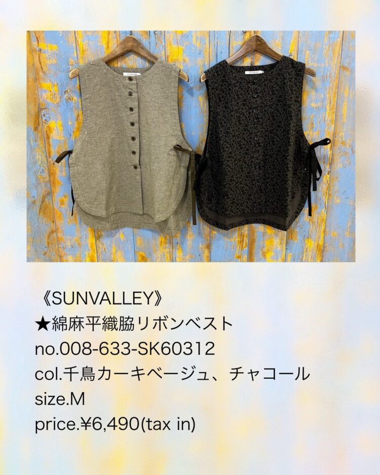 LINE_ALBUM_【品番】2026.05.24~_260814_51