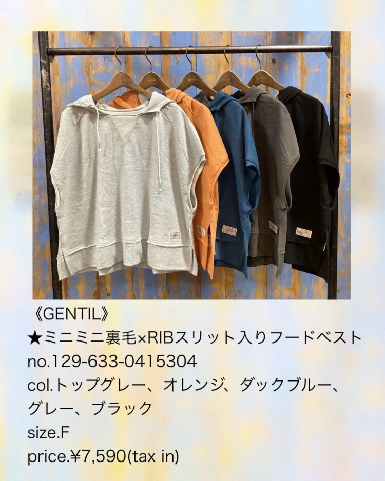 LINE_ALBUM_【品番】2026.05.24~_260814_8
