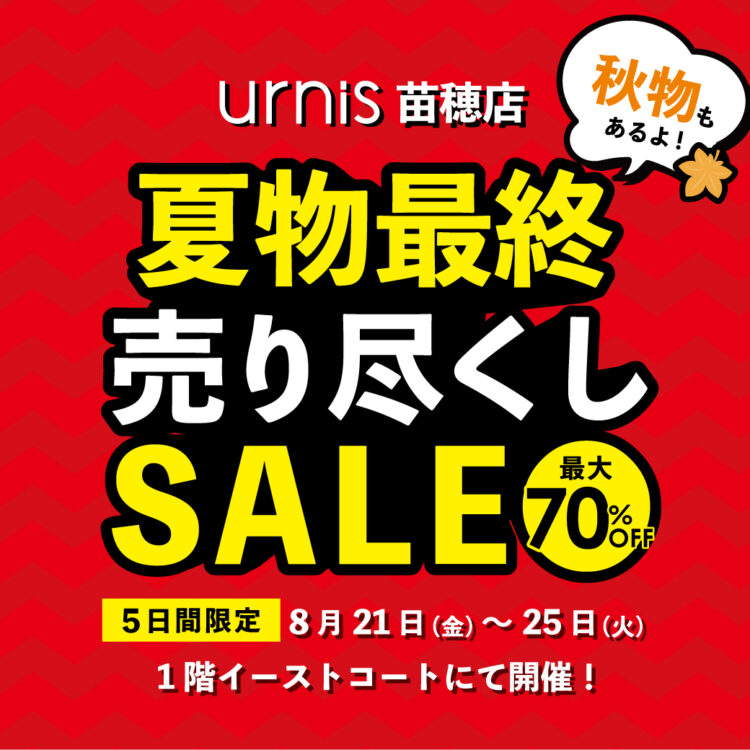 line_0