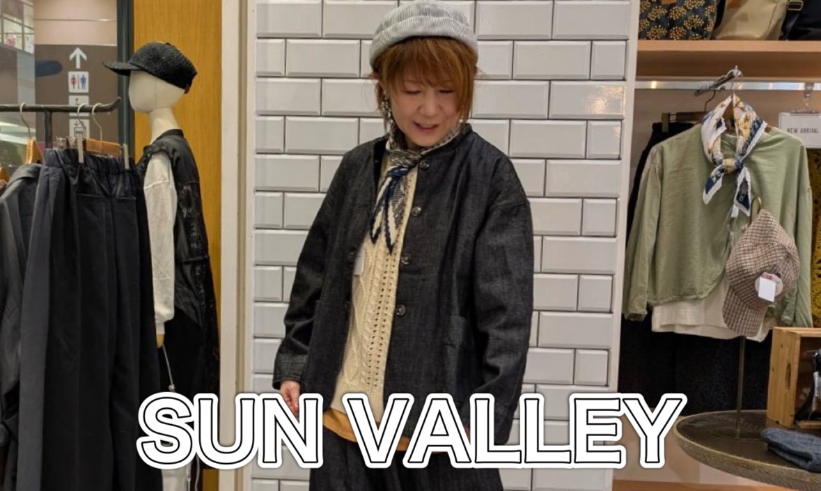 大人のデニムSETUP Style👖