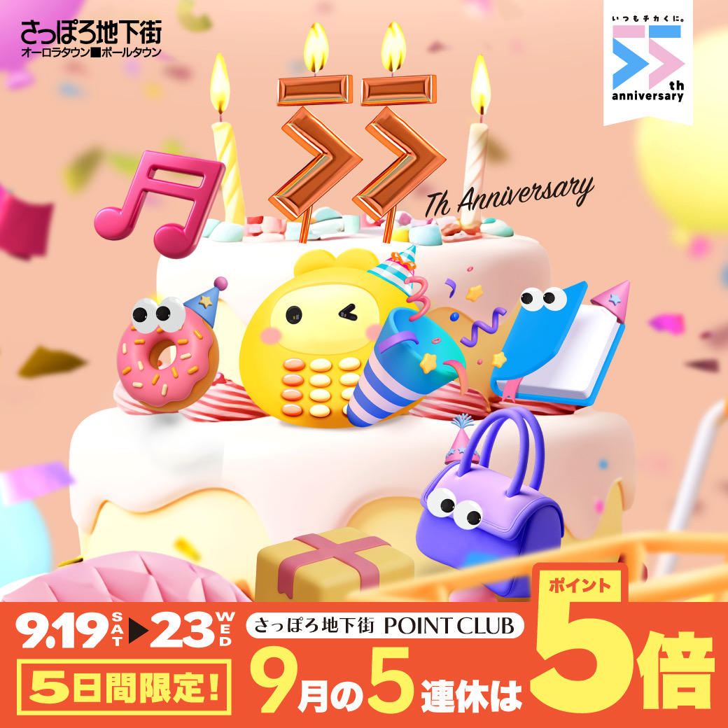 9DE2BEB9-A2BD-4DCB-AFC2-21C7640A2D35