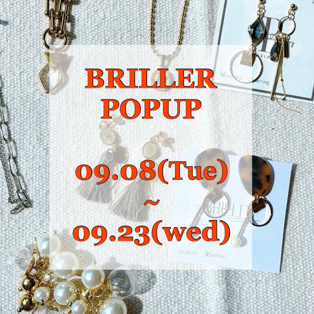📣イベントのお知らせ📣＆新作おすすめコーデ！！
