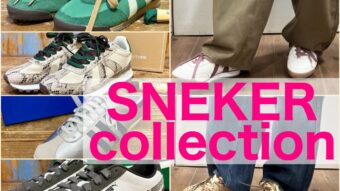 👟スニーカーコレクション👟開催中‼
