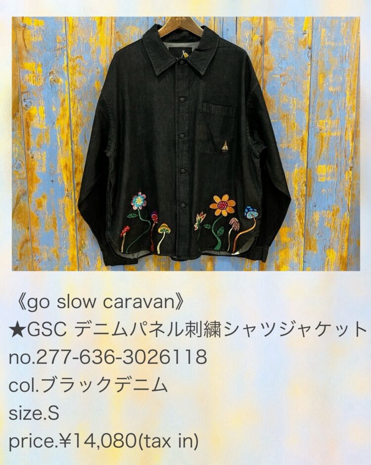 LINE_ALBUM_20260912_260912_81