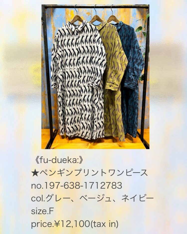 1FF9CF56-37AA-4487-A32B-681A143F1B07