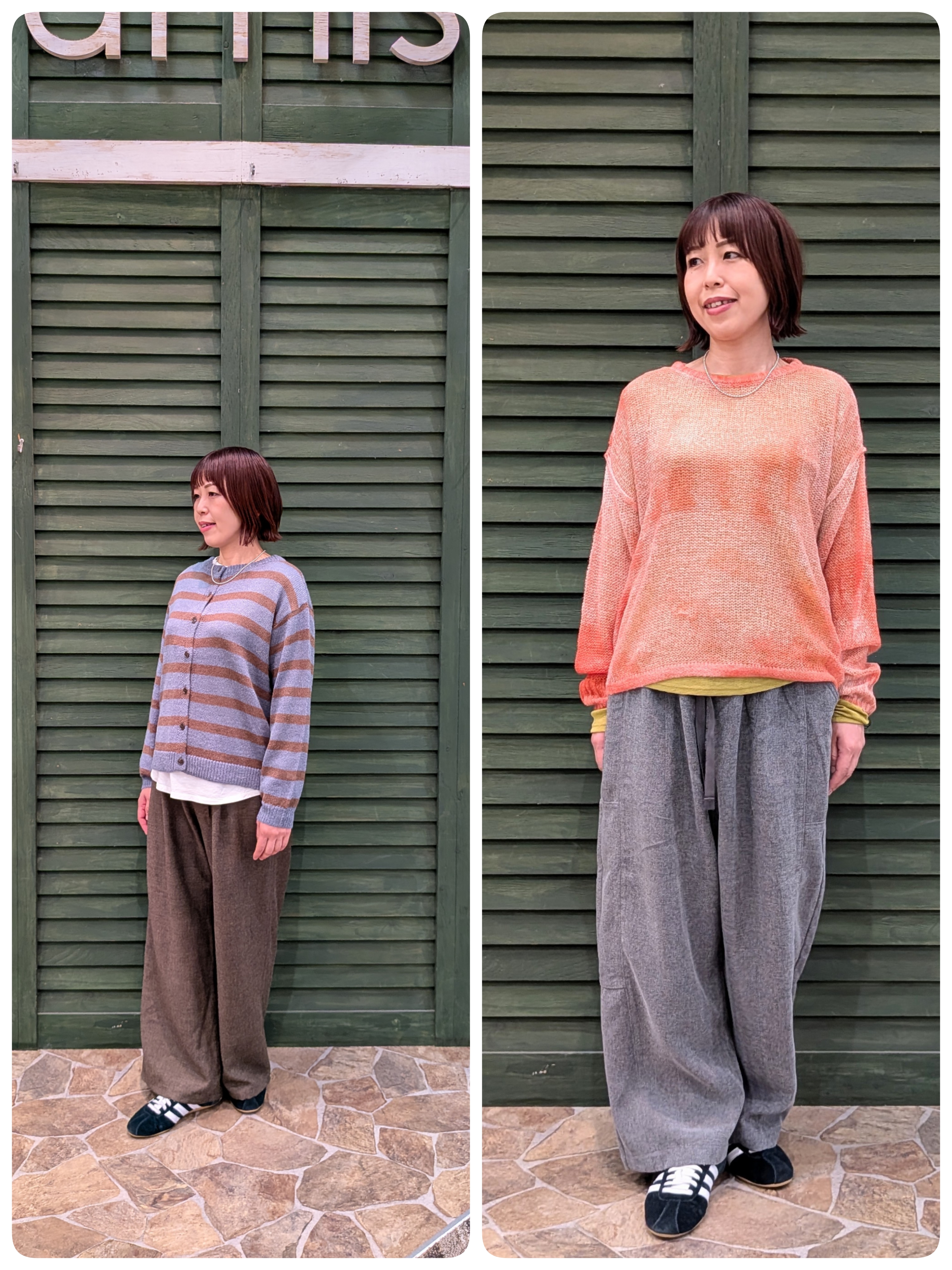 秋のニットコーデ✨✨