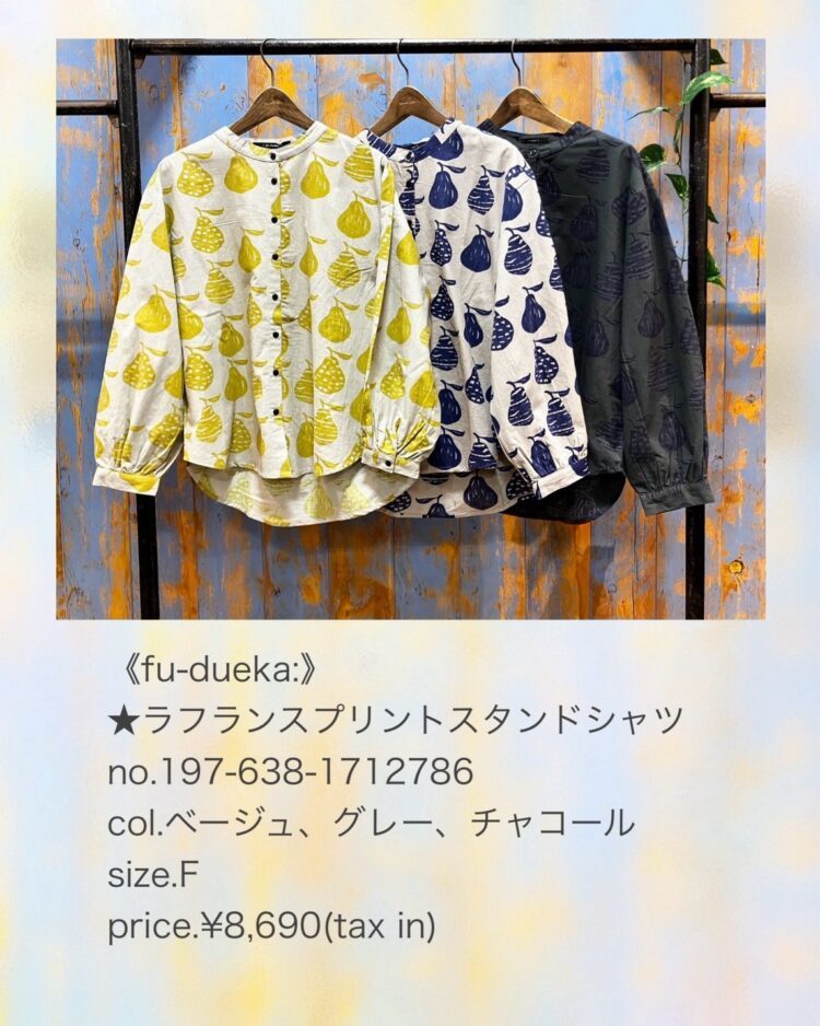 4187F763-856E-4606-A8FB-77D17DC58DC3