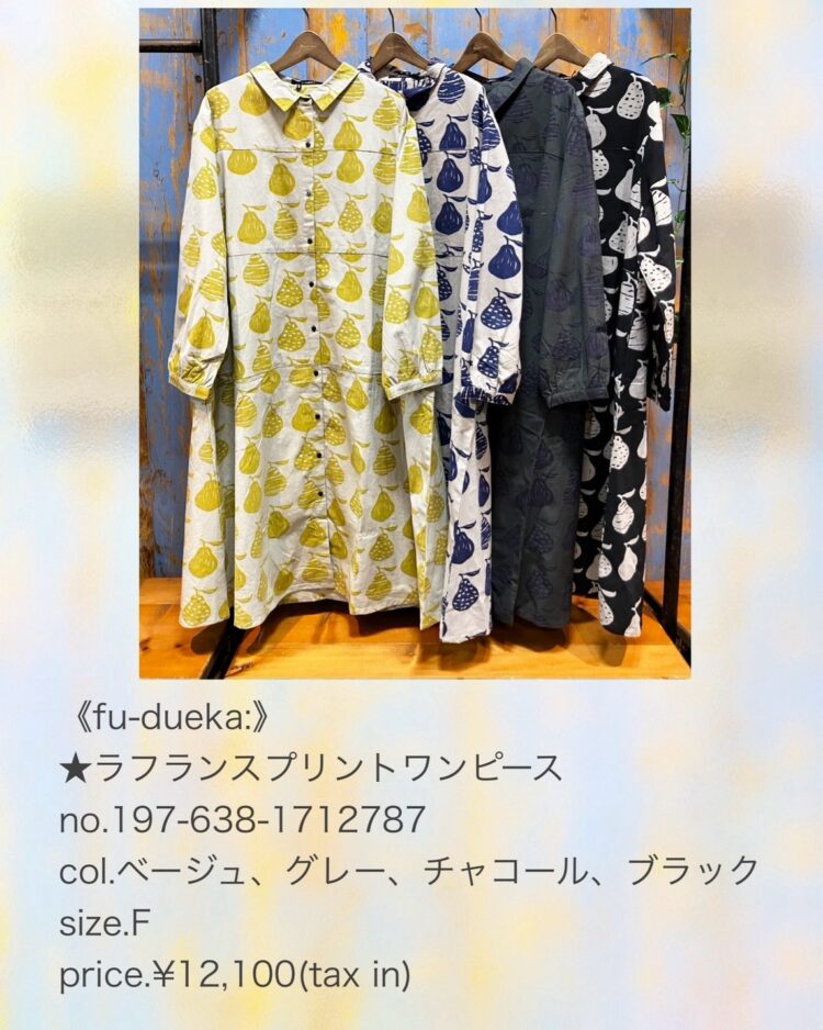 64DEE61C-BC3B-4A03-B8C9-CCEEBEB2890C