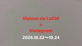 Maison de Lu CléのInstagram